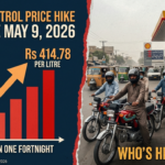 Pakistan petrol price hike Rs 414 per litre May 2026